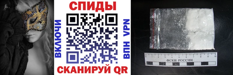 АМФ VHQ Заводоуковск