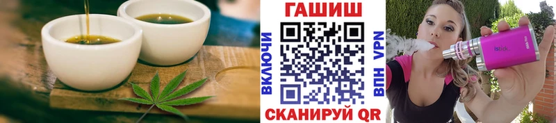 Cannafood конопля  Купить  Заводоуковск 