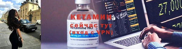 мефедрон Зерноград