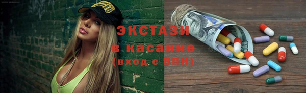 дистиллят марихуана Зеленокумск