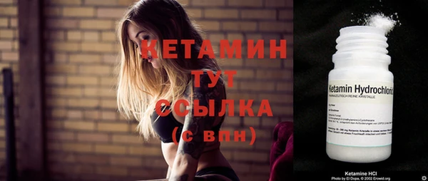 дистиллят марихуана Зеленокумск