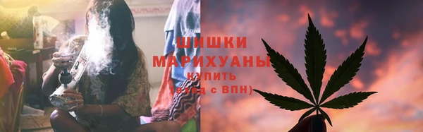 мефедрон Зерноград