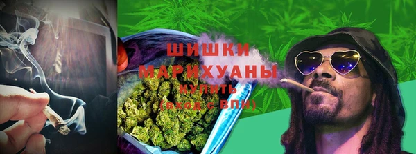 дистиллят марихуана Зеленокумск