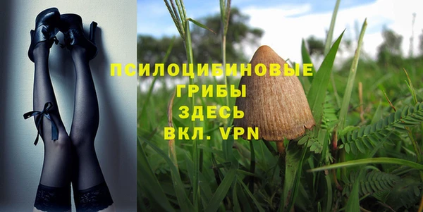 дистиллят марихуана Зеленокумск