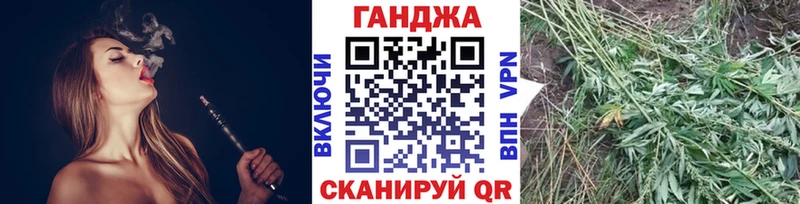 Каннабис MAZAR Купить закладки Заводоуковск